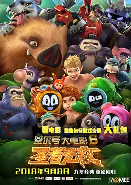 国产破苞合集 magnet
